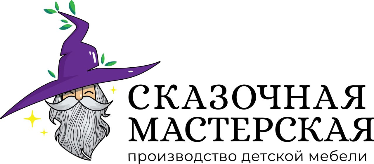 Сказочная Мастерская — купить товары Сказочная Мастерская в интернет ...