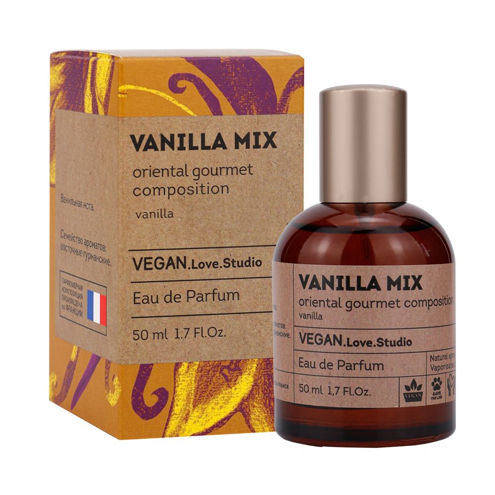 VEGAN.Love.Studio Вода парфюмерная Vegan Love Studio Vanilla Mix  п/в 50ml for women 50 мл