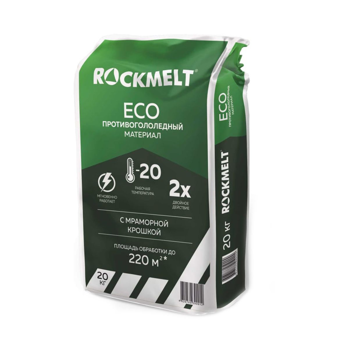 Антигололед "Rockmelt eco" 20 кг двойного действия с мраморной крошкой