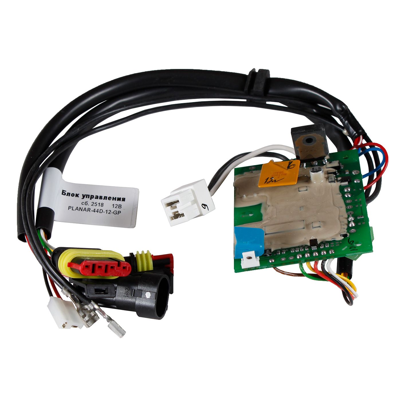 Блок управления пжд 14тс-10 24в камаз. Управление подогревателем. Пульт управления эберспехер d2. Предпусковой подогреватель 12в бинар. Блок управления пдж14 тс10.