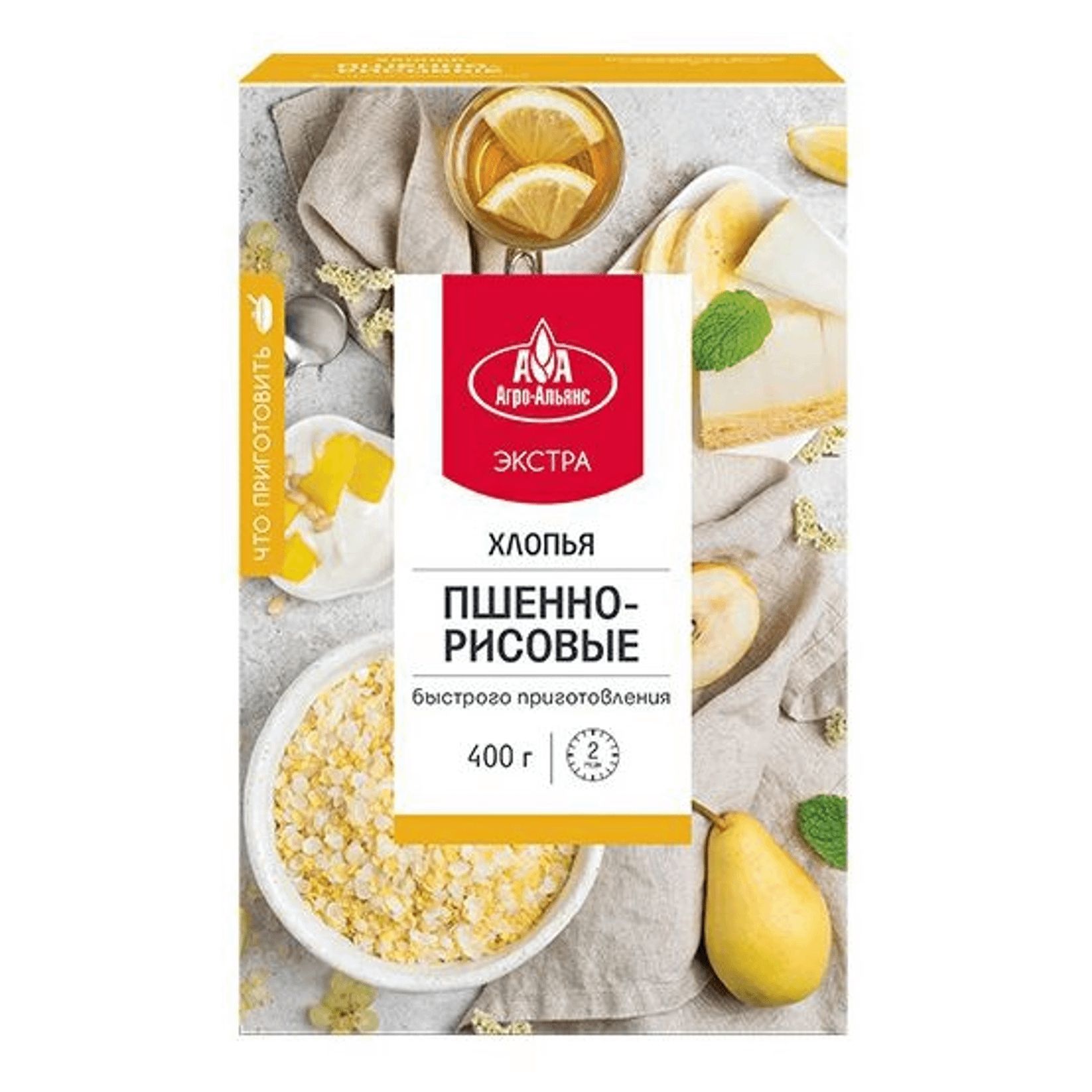 хлопья 5 злаков агроальянс. овсянка агроальянс. агро альянс экстра хлопья овсяные no 2. агро альянс хлопья. агро альянс экстра хлопья овсяные no 1.