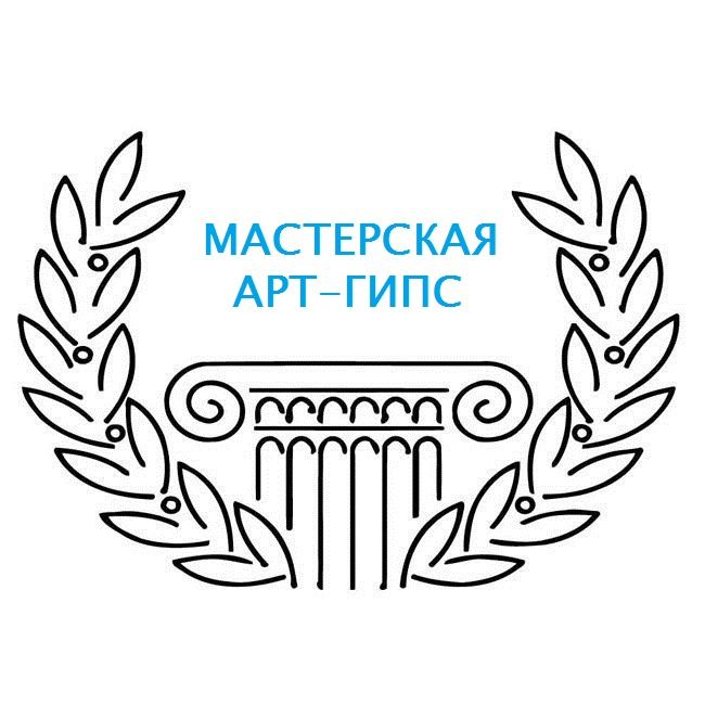 АРТ-ГИПС — купить товары АРТ-ГИПС в интернет-магазине OZON