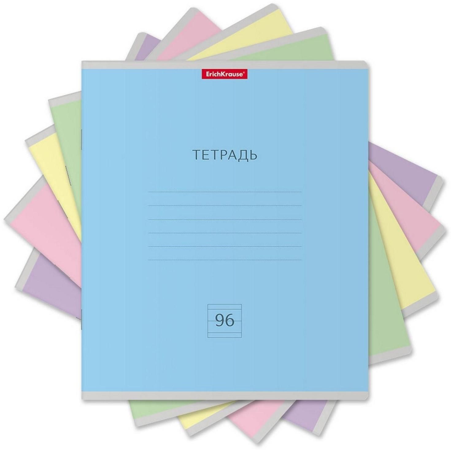 Виды тетрадей