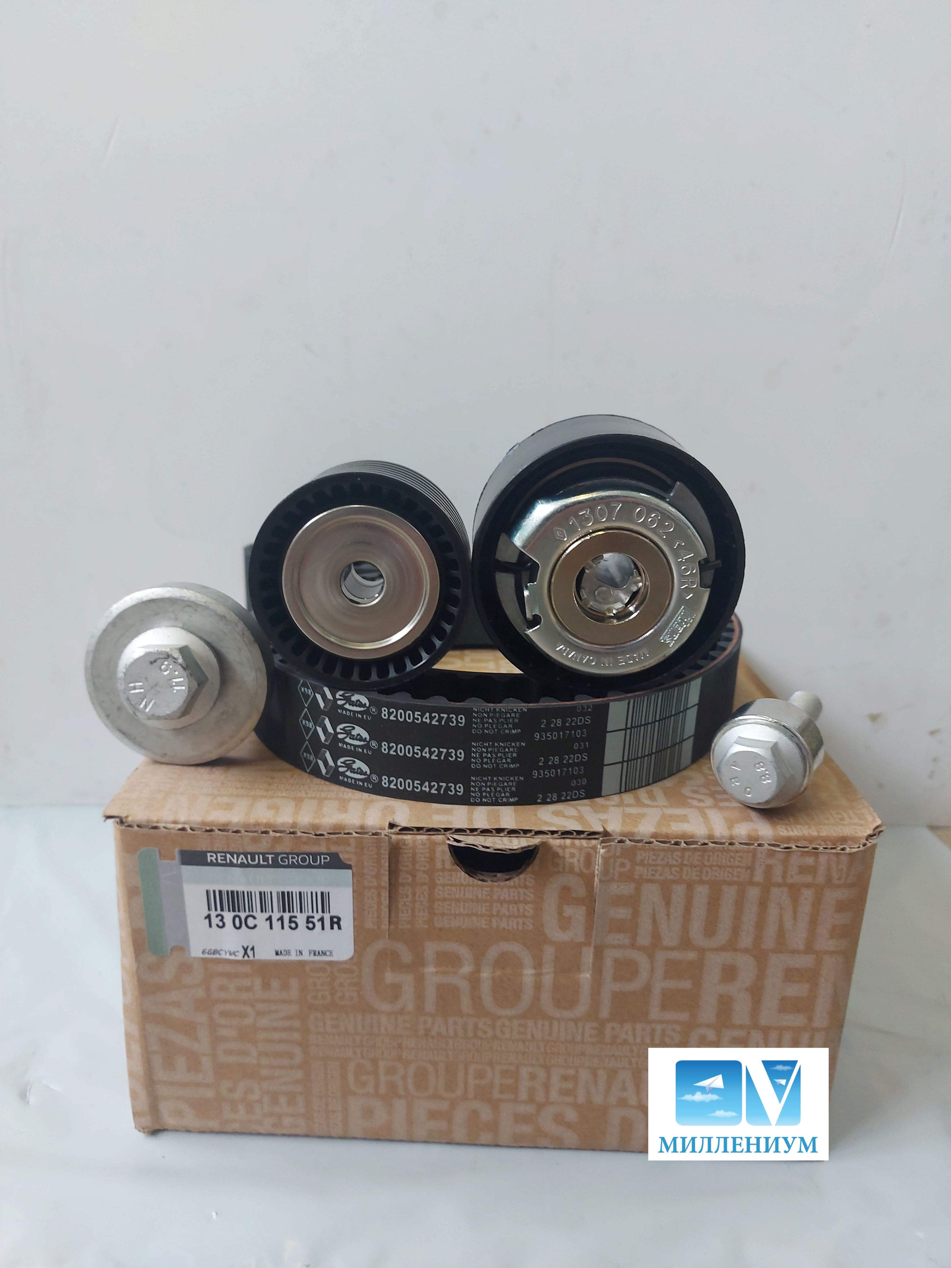 Купить Грм На Рено Сценик 3