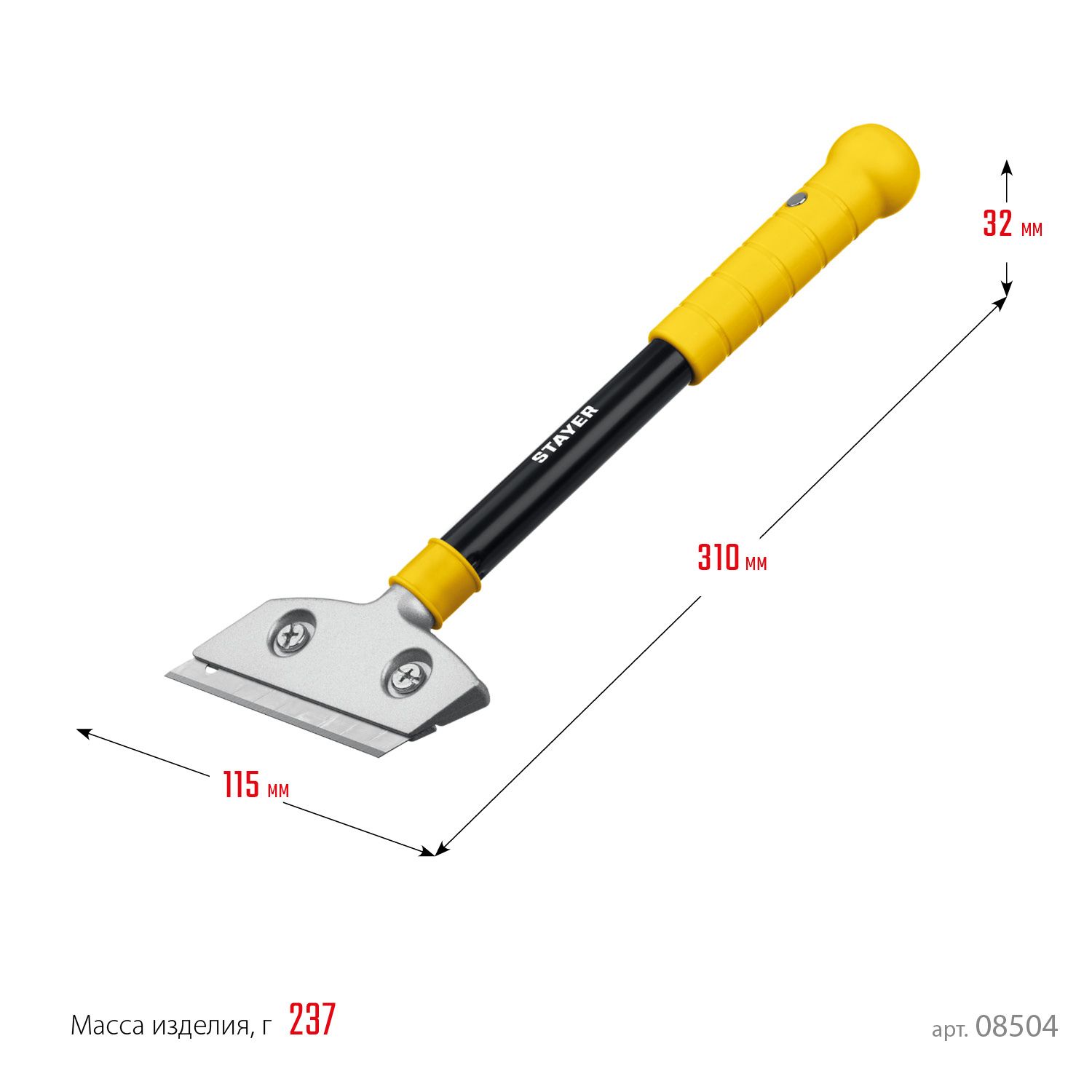 STAYER 100 мм, длина 300 мм, Ударный скребок (08504)