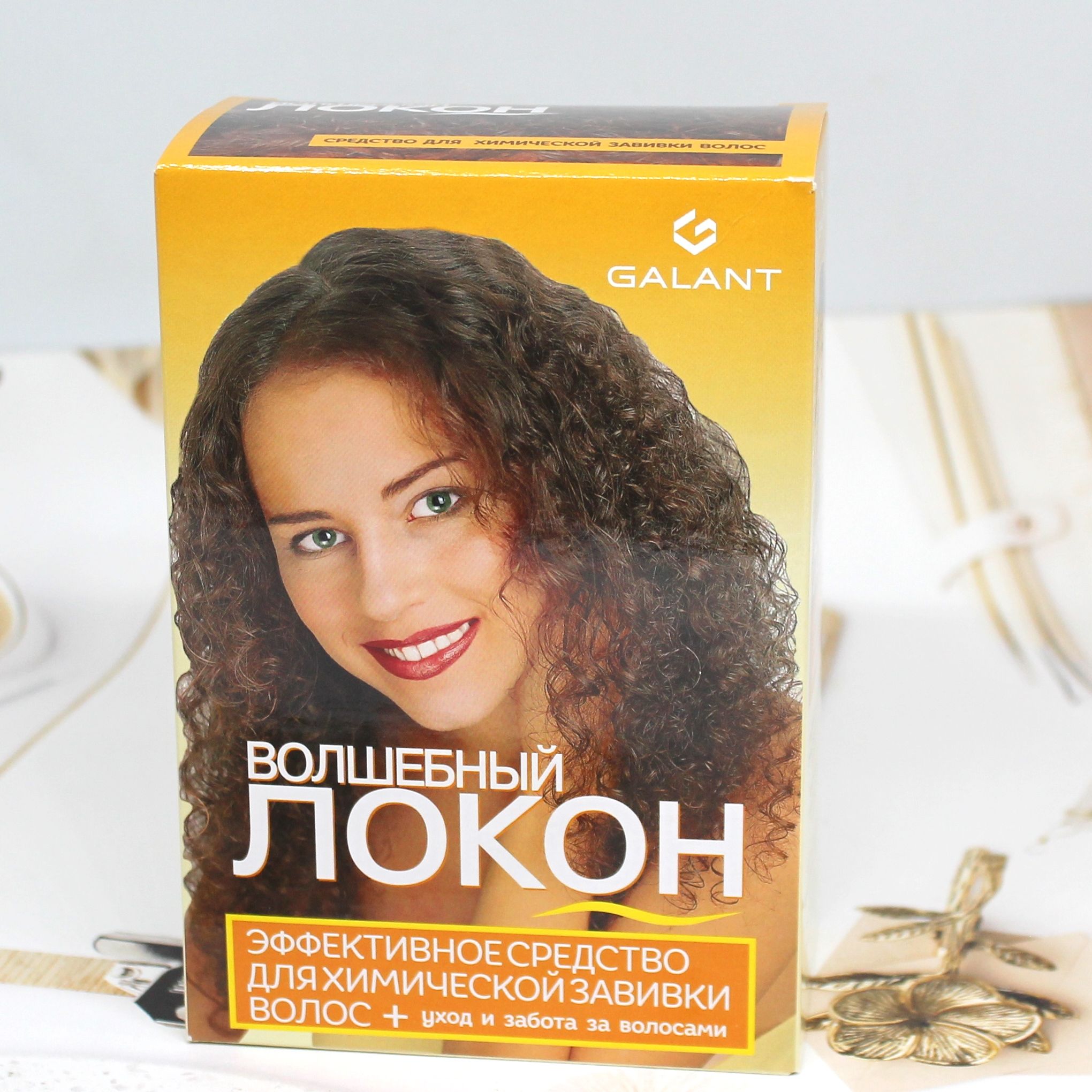 Galant Cosmetic Средство для химической завивки, 140 мл