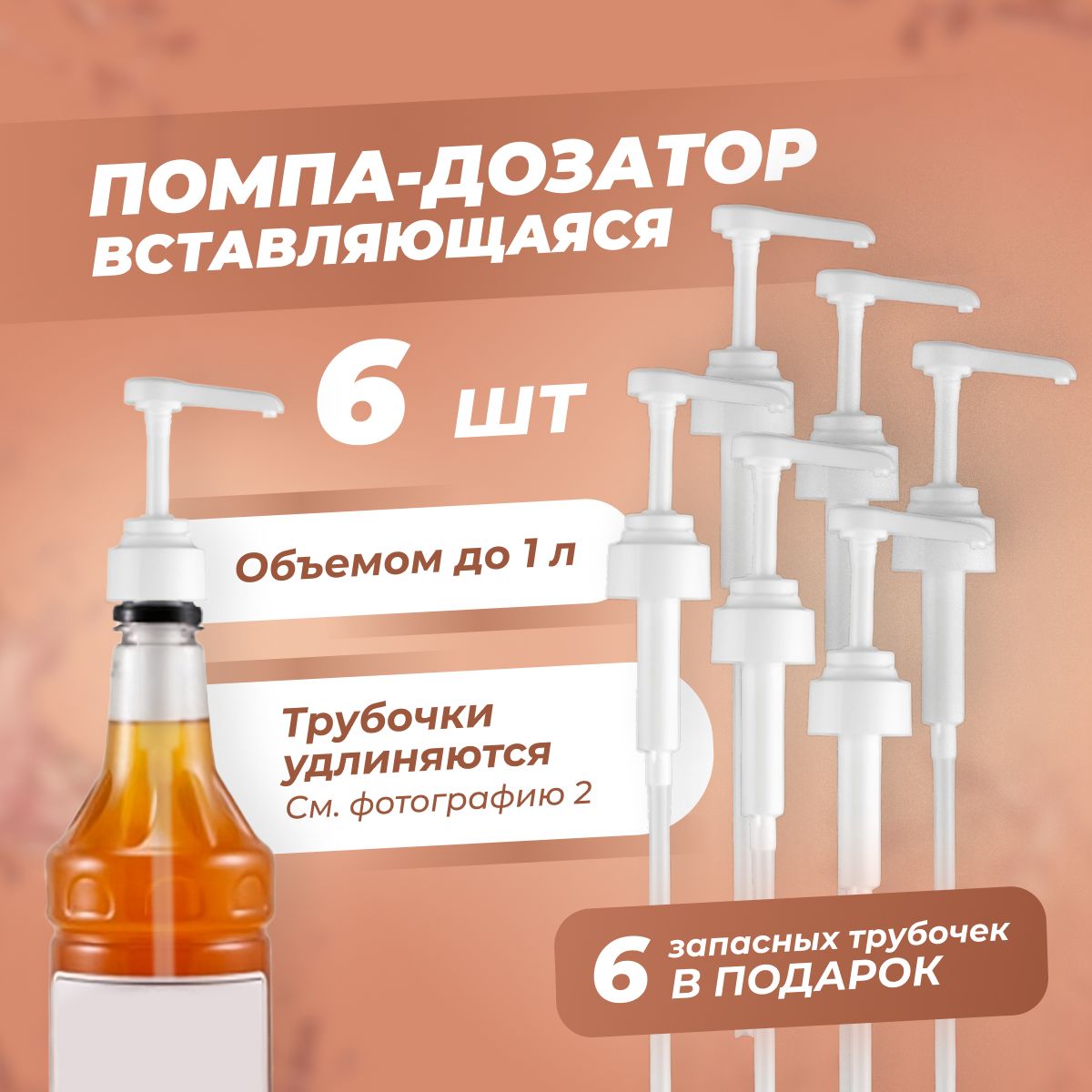 Выделения из половых органов