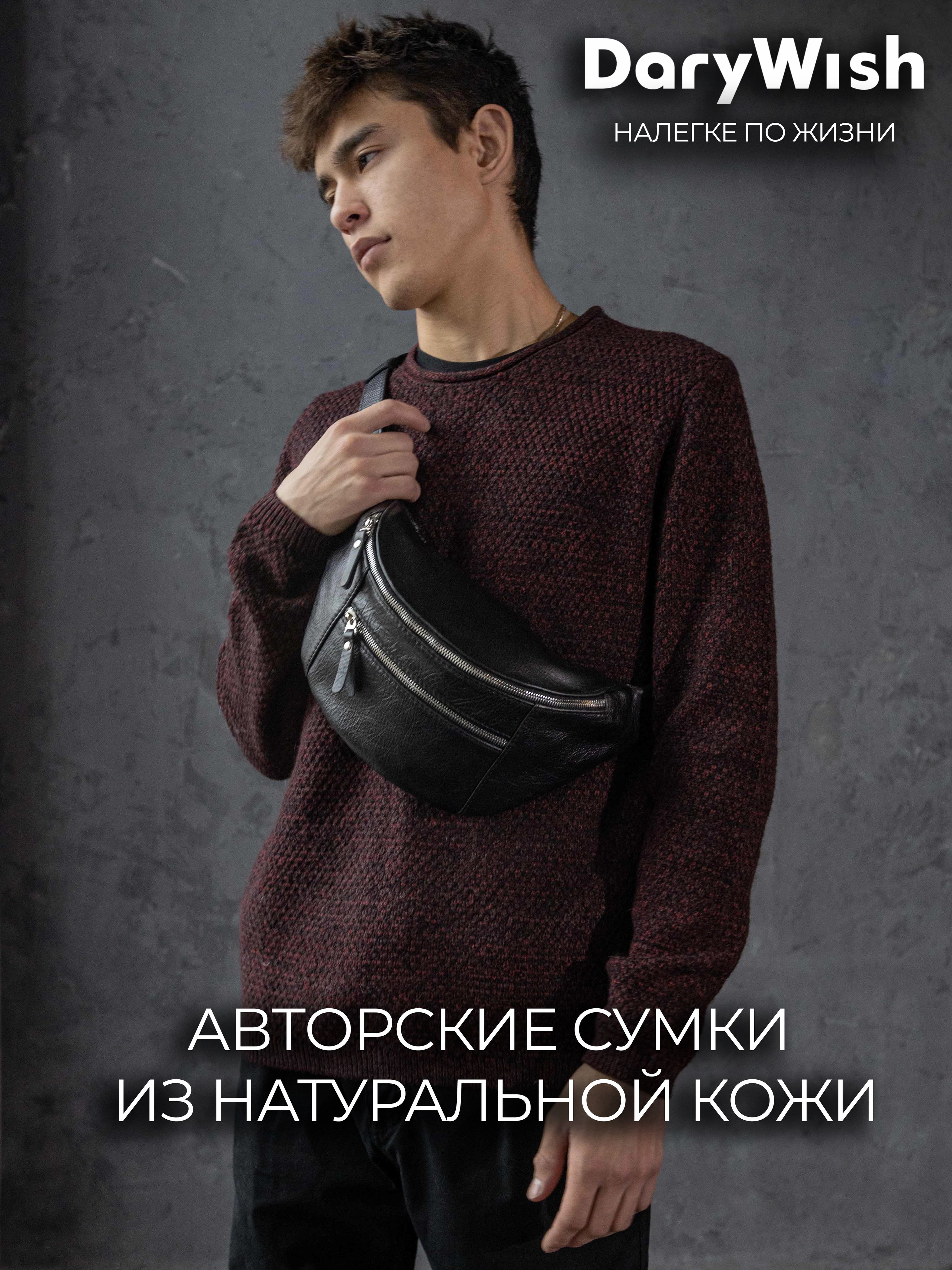 Dar dary отзыв. Dar dary отзыв. Dar dary отзыв. Dar dary отзыв. Приправа перцы с копч чипот мел 62 гр.