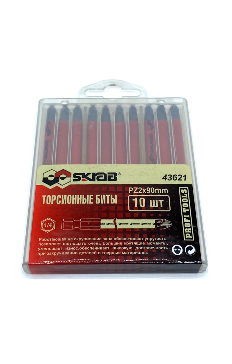 Profi tools. Profi tools