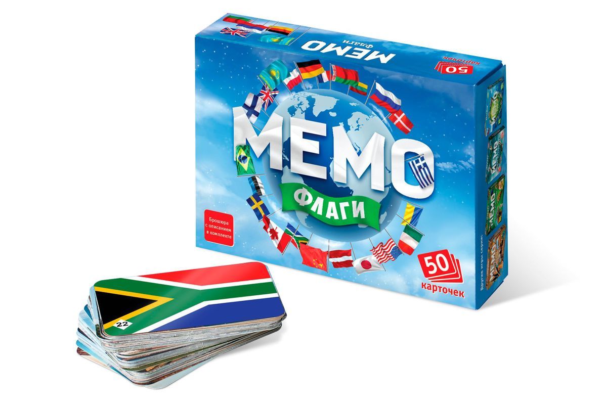 Игра мемо задачи. Мемо флаги 50 карточек 7890. Мемо флаги (50 карточек). Нескучные игры Мемо флаги. Мемо "флаги" арт.7890 (50 карточек) /48.