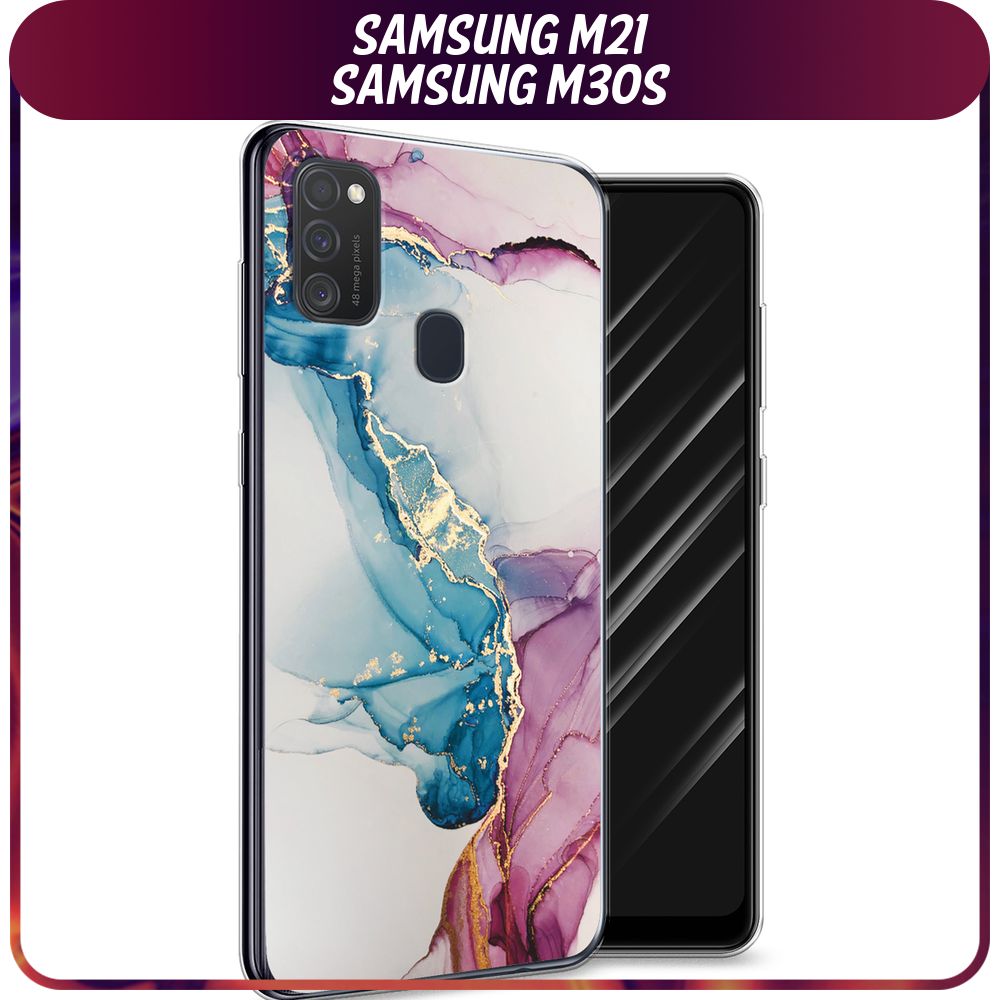 Силиконовый чехол на Samsung Galaxy M21/M30s / Самсунг М21/М30s 