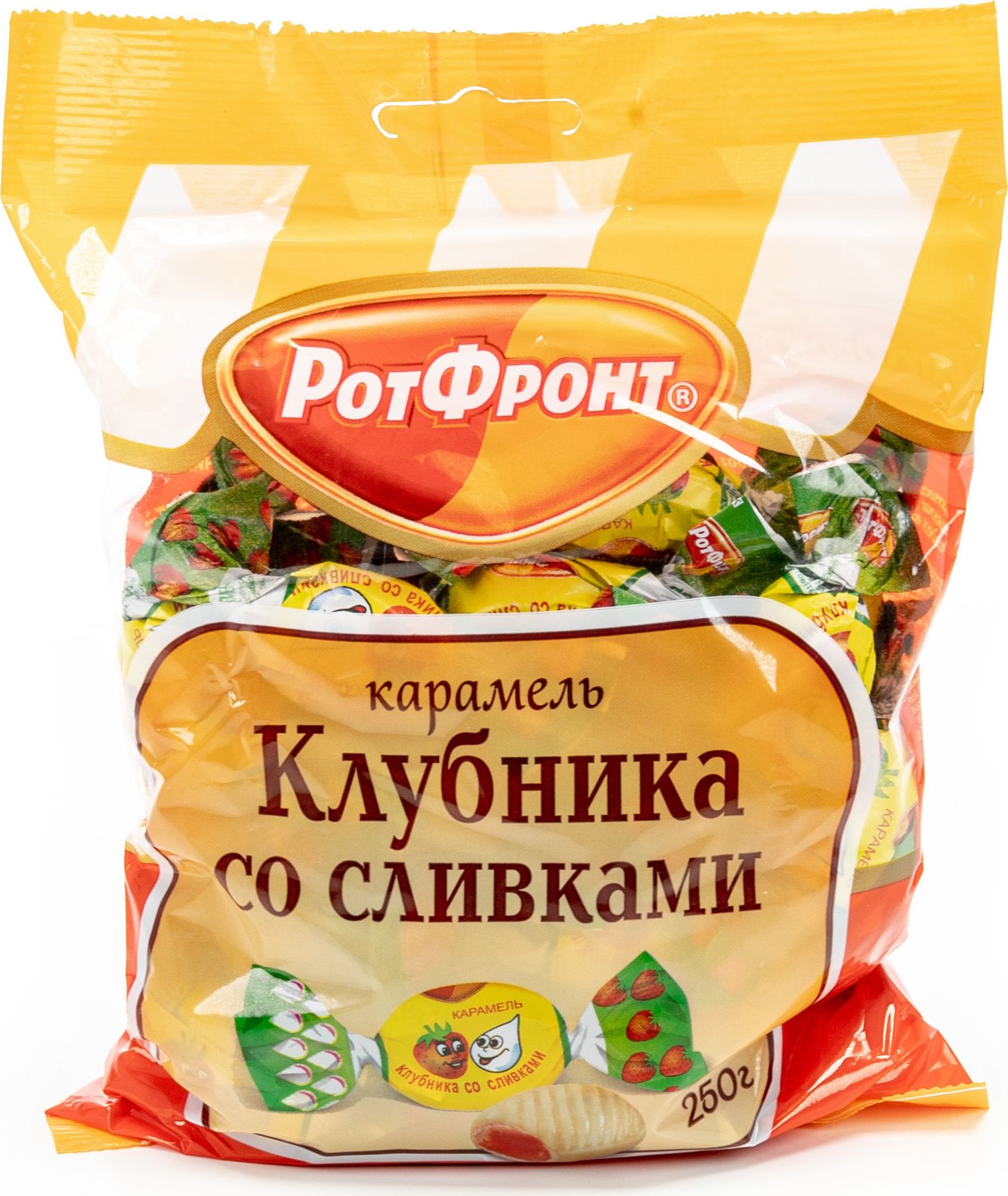 Сливочные коровки РОТФРОНТ