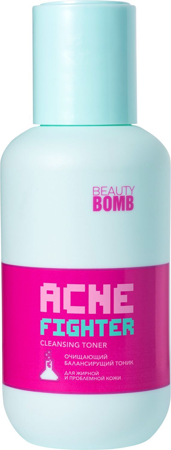 Акне файтер бьюти. Тоник Beauty Bomb acne Fighter очищающий. Beauty Bomb акне Файтер. Beauty Bomb acne Fighter гель очищающий.