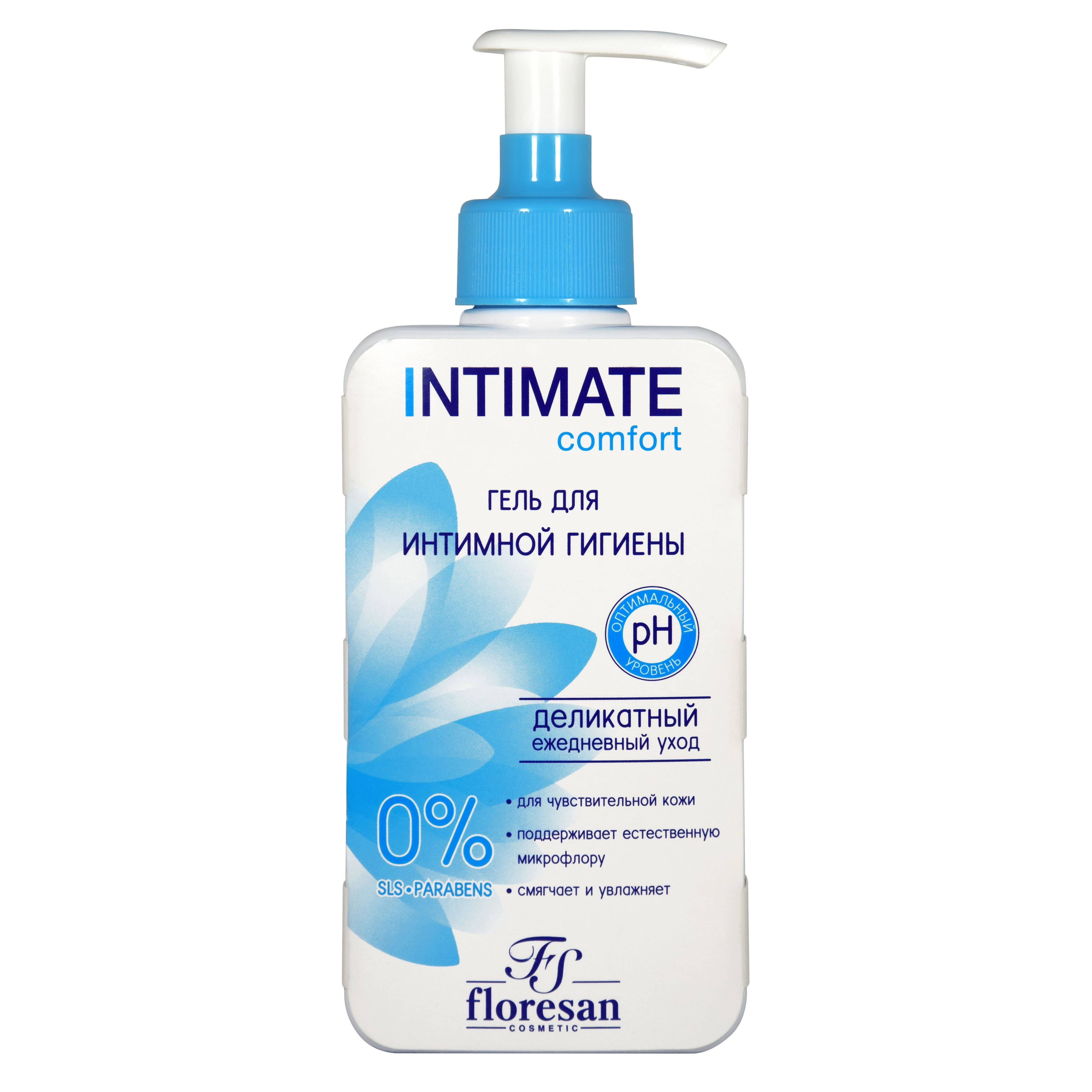 Intimate gel