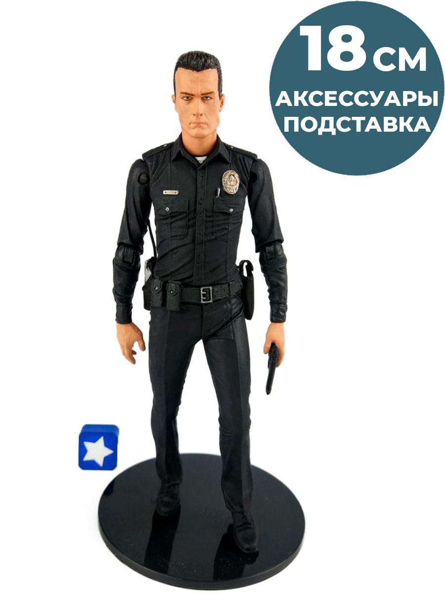 T1000 figure clearance