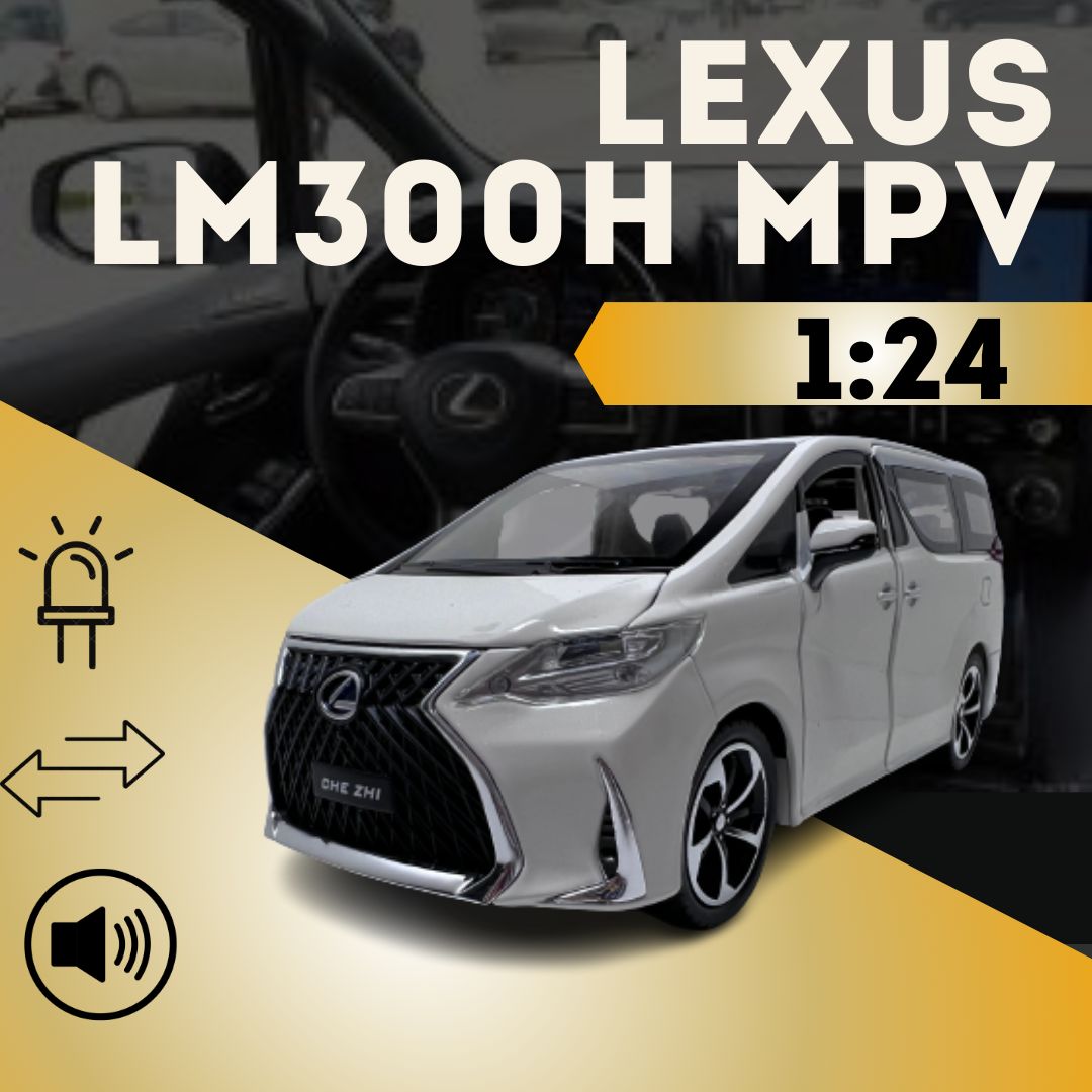 Машинка для мальчика Lexus LM300H MPV Лексус минивен коллекционная,  инерционная со звуком и светом, 1:24 - купить с доставкой по выгодным ценам  в интернет-магазине OZON (1283026765)