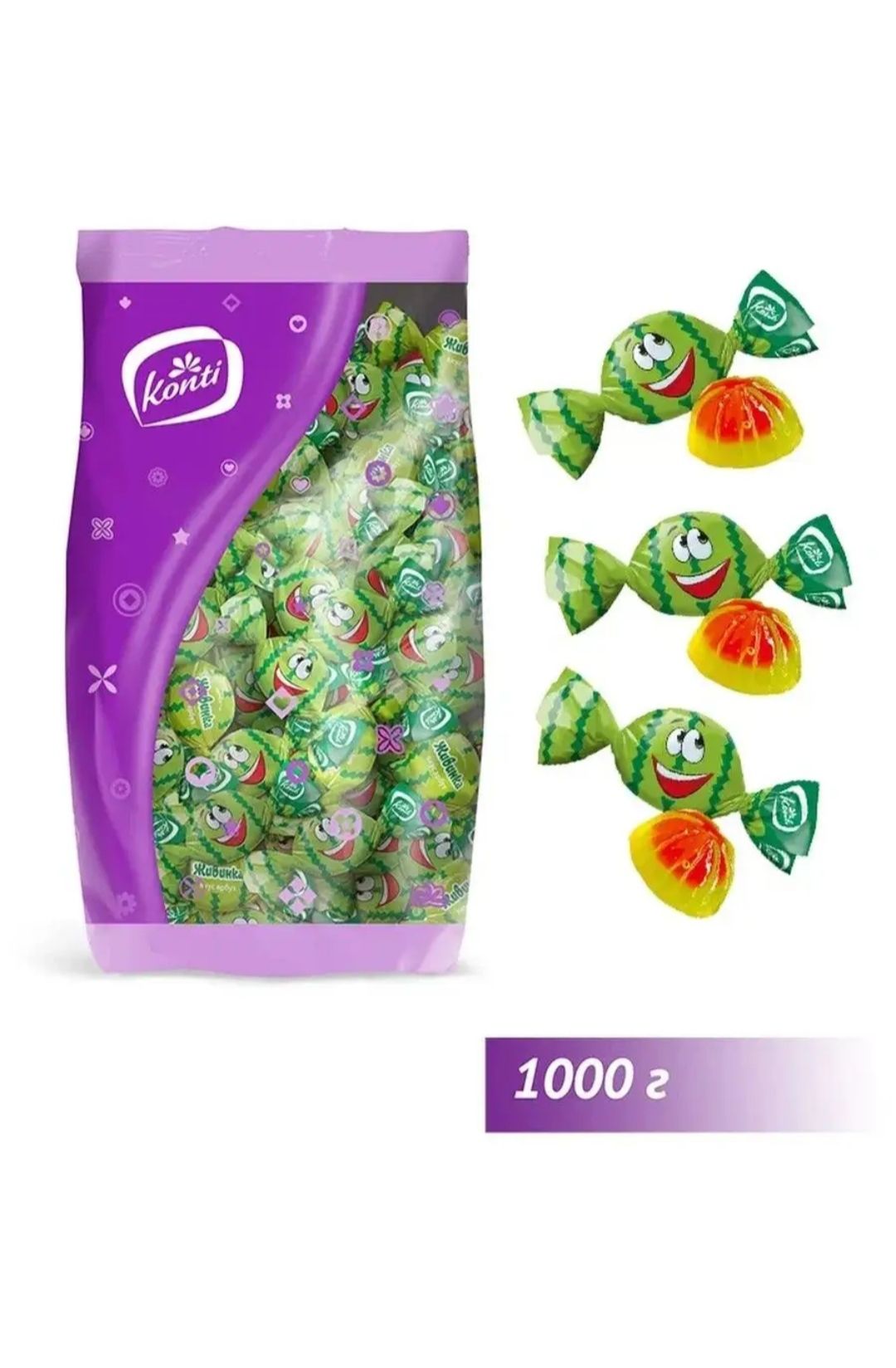 Конфеты арбузики