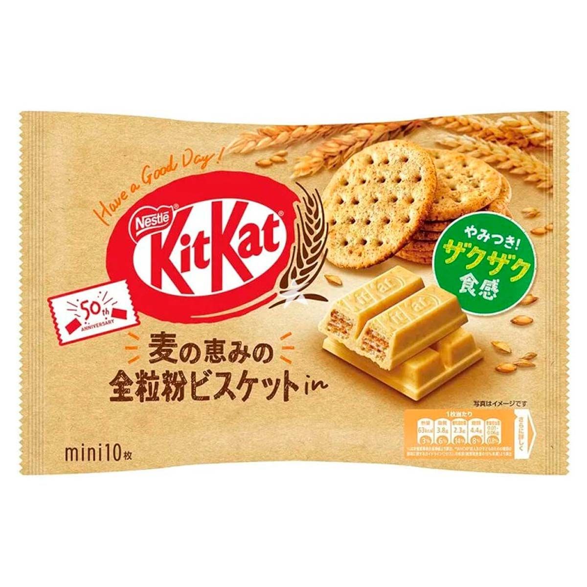 Шоколадный батончик KitKat Mini Biscuit со вкусом бисквита (Япония), 113 г  - купить с доставкой по выгодным ценам в интернет-магазине OZON (1303898656)