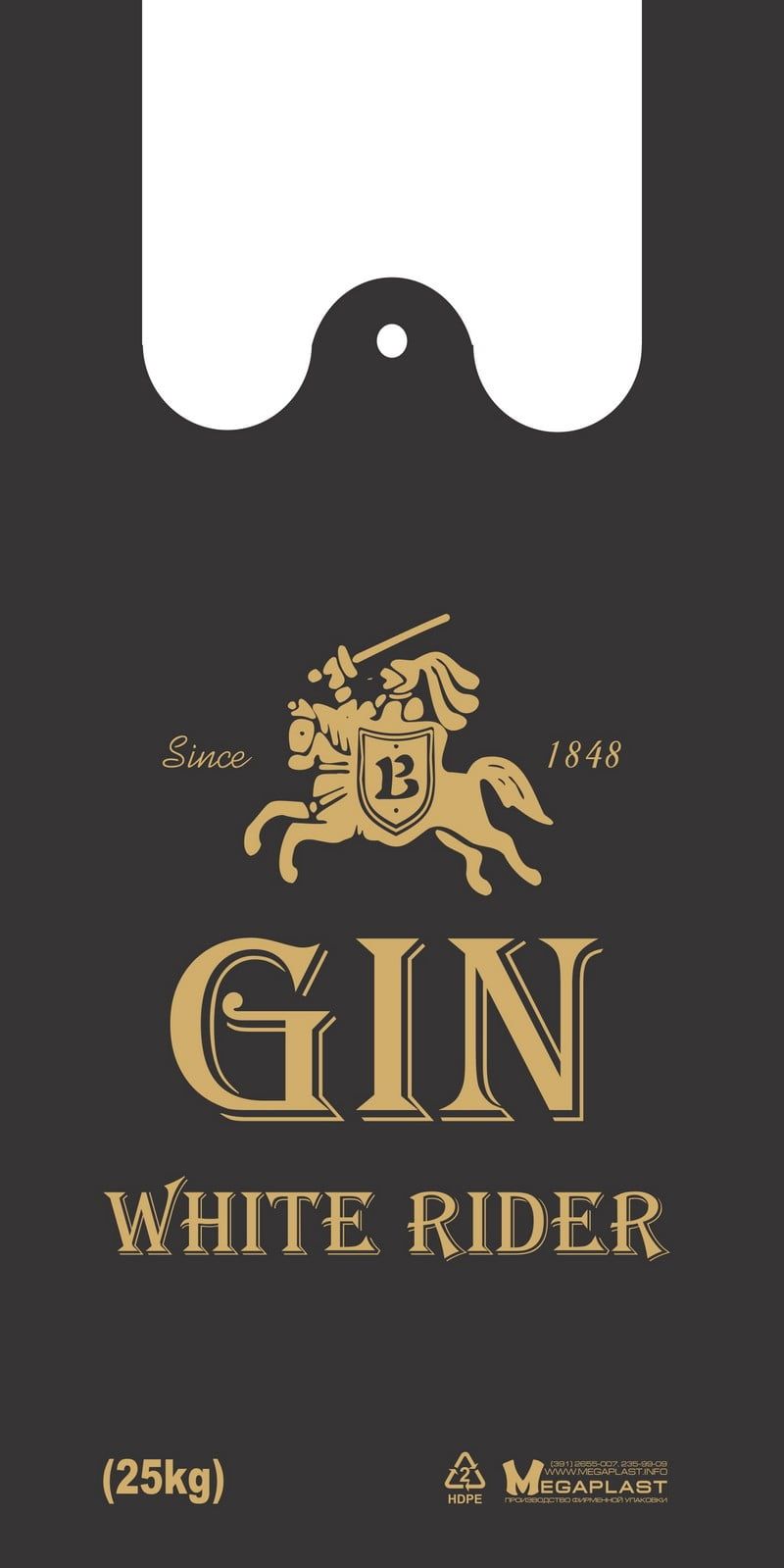 Джин 30. Пакет майка Мегапласт Gin черный 30*60 18мкм 50/2000шт. Пакет майка Gin черный 30. Пакет майка "Gin" черный 30*60 ПНД 17мкм /2000. Пакет майка ПНД Джин.