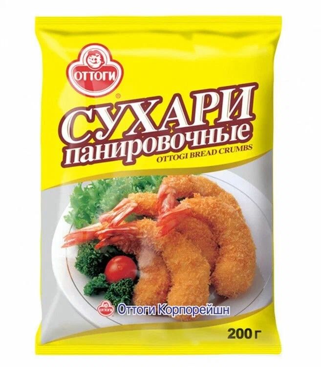 Сухари панировочные Оттоги, 200 г., Южная Корея