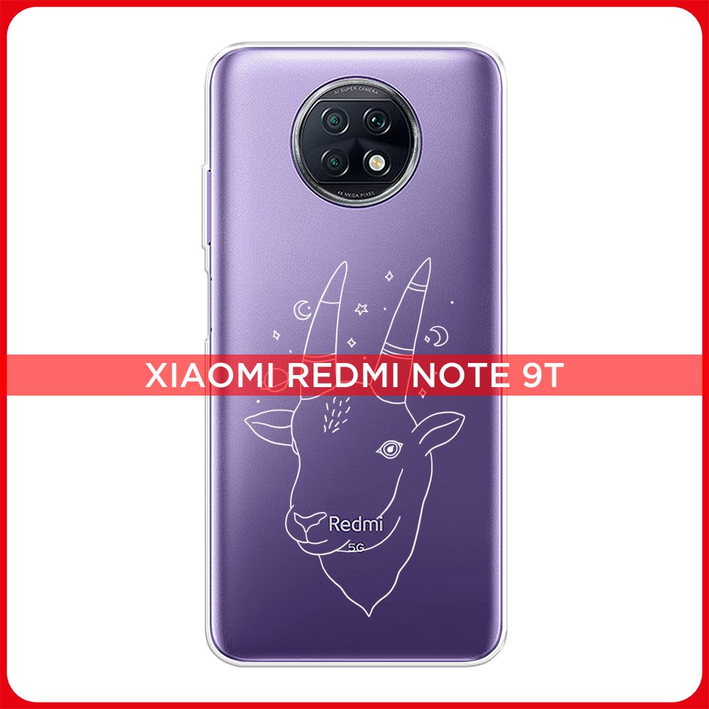 Купить Чехол На Xiaomi Note 9