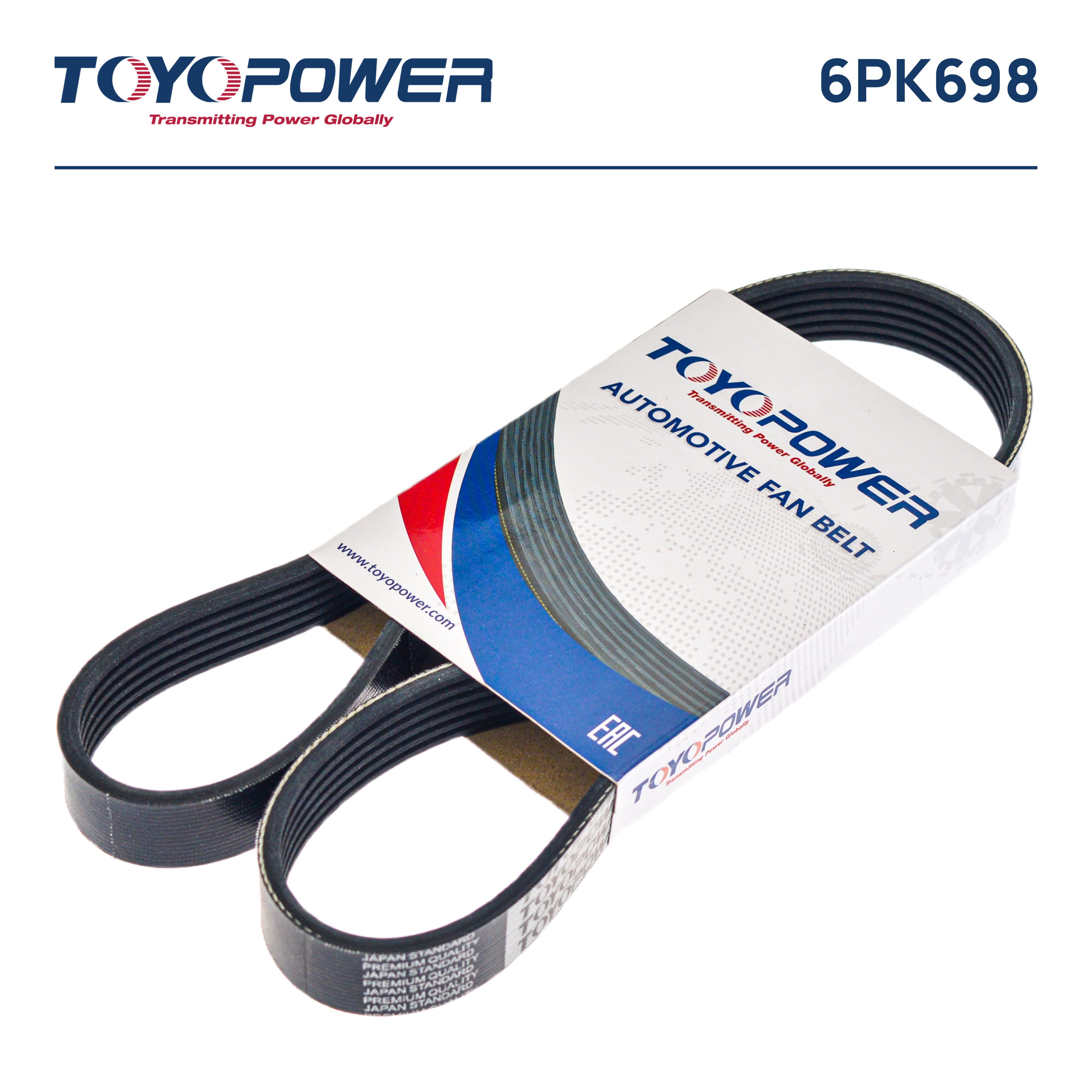 Ремень поликлиновой 6PK698 Toyopower Toyopower 6PK698