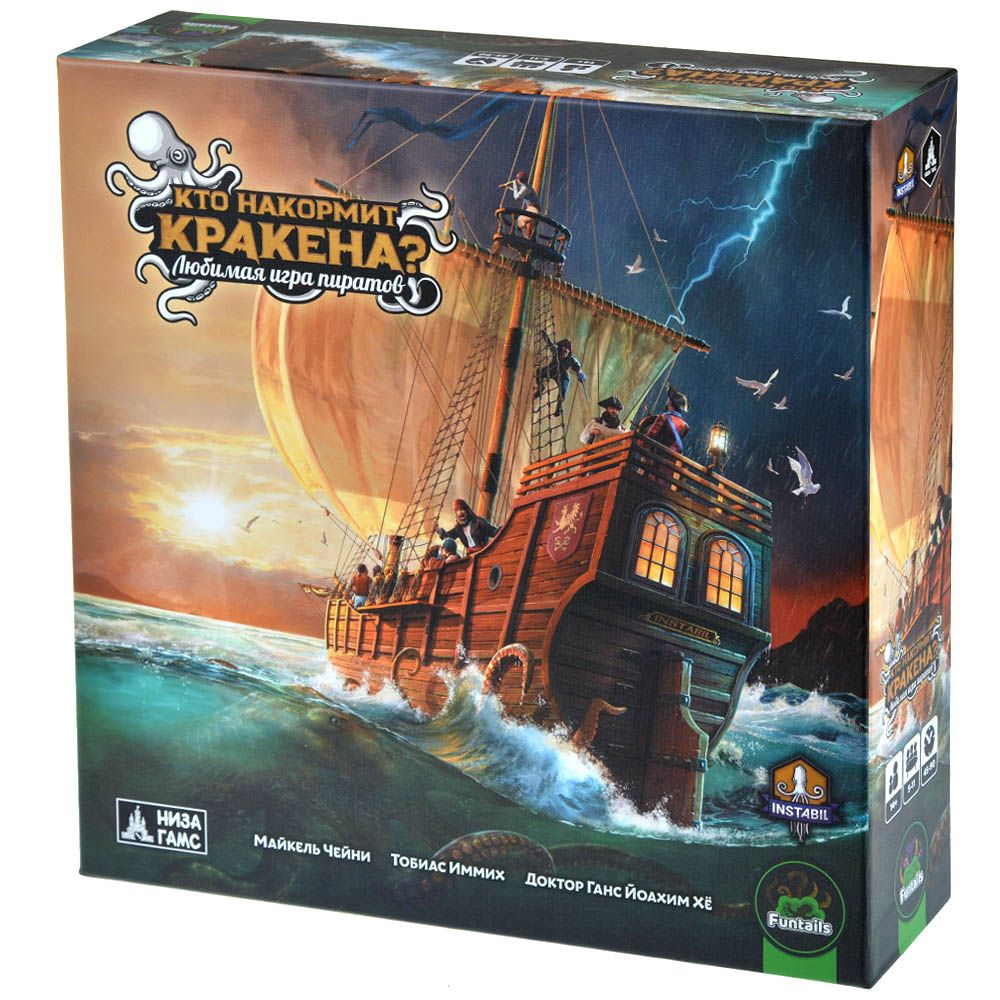 Игра настольная Кто накормит Кракена?