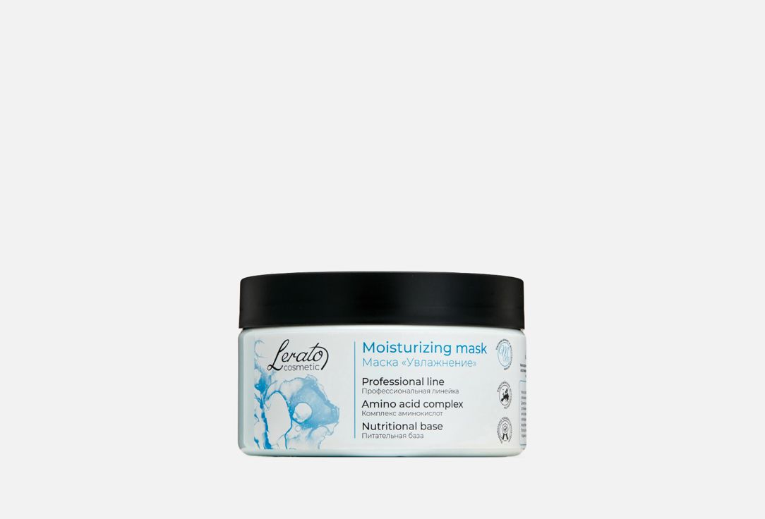 Lerato cosmetic carbon. Маска для сухих и поврежденных волос Mone professional Extra Moisture hair Mask.