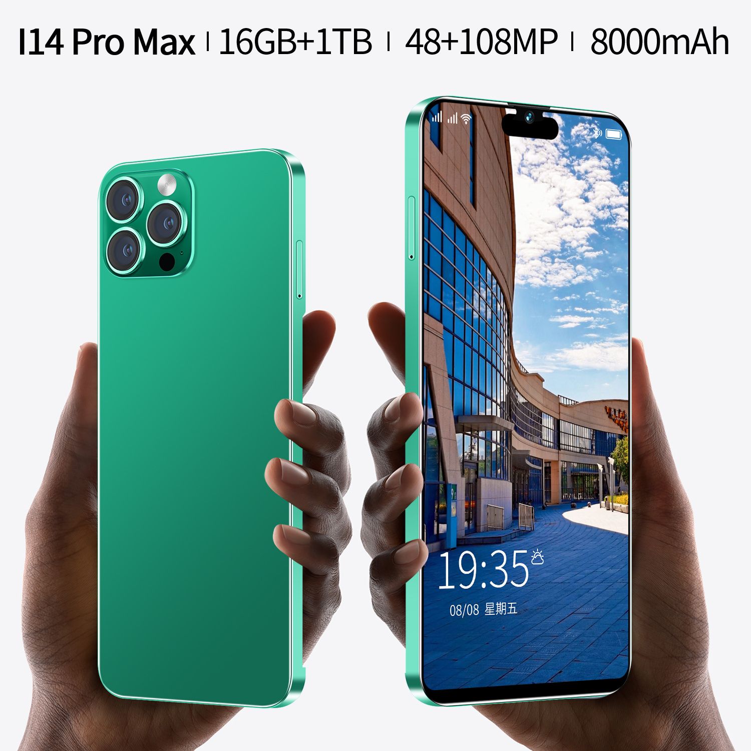 Смартфон i15 pro max отзывы