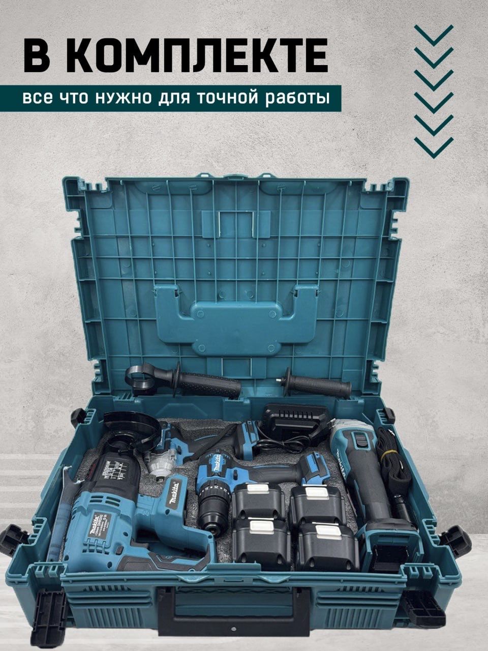 Аккумулятор Детонат купить на OZON по низкой цене