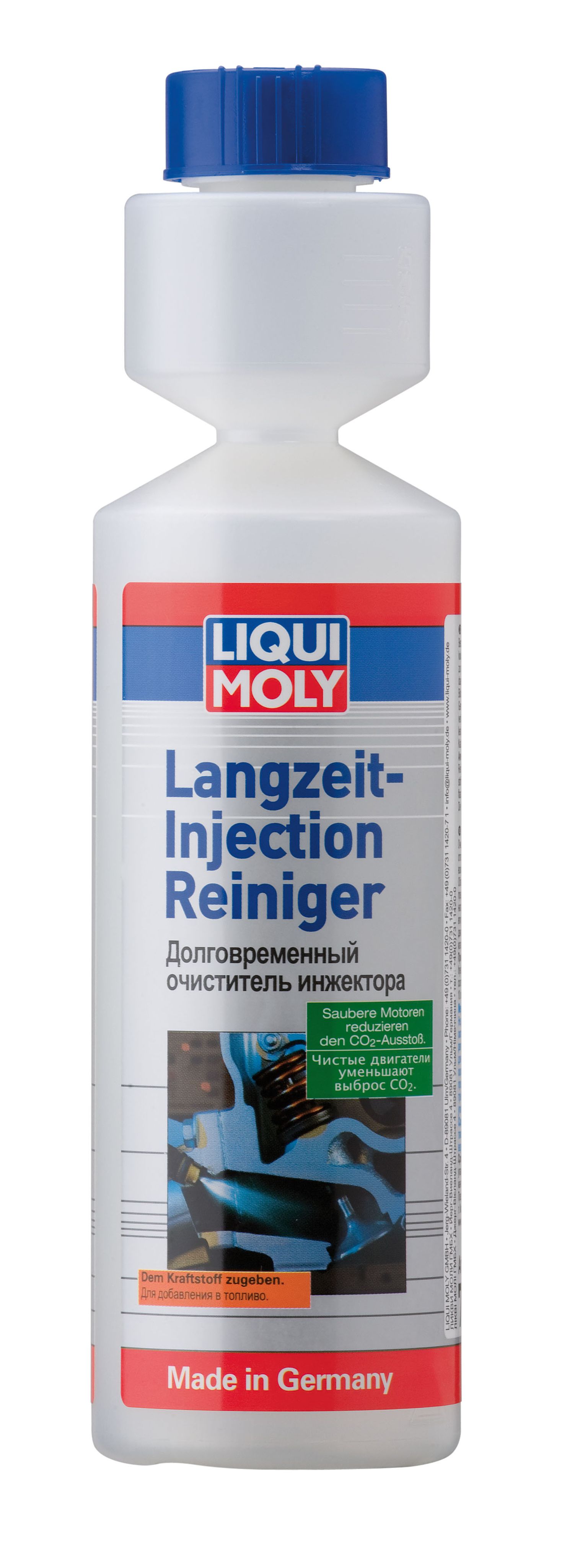 ДолговременныйочистительинжектораLIQUIMOLY7568LangzeitInjectionReiniger250мл.7531