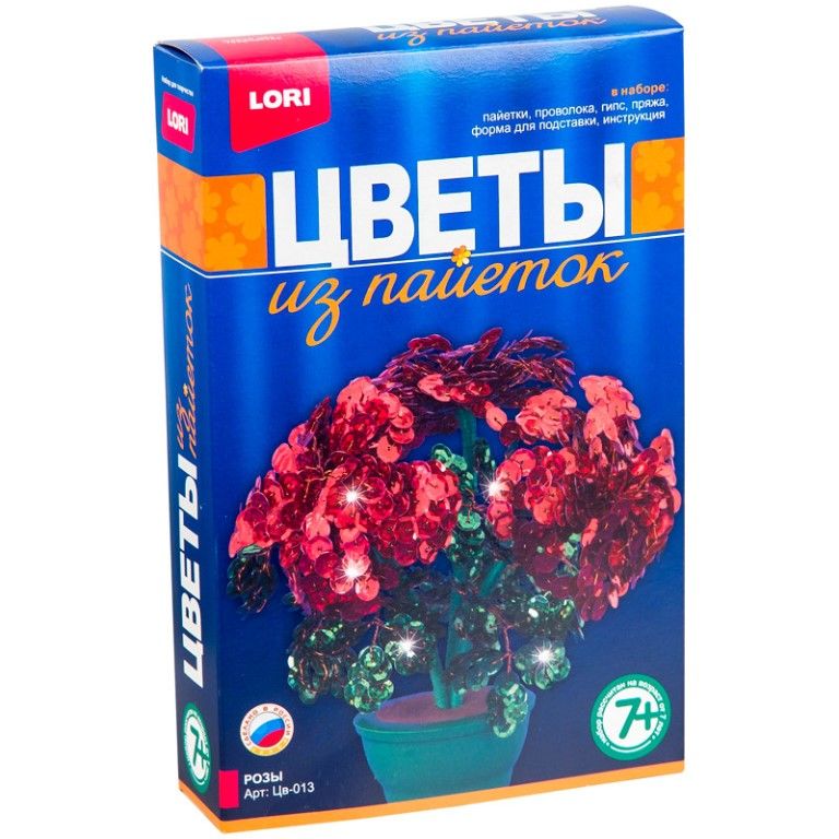 Цветы из пайеток Lori "пионы". Lori цветы из пайеток земляника цв-007. Цветок розы из пайеток. Цветы из пайеток Lori.