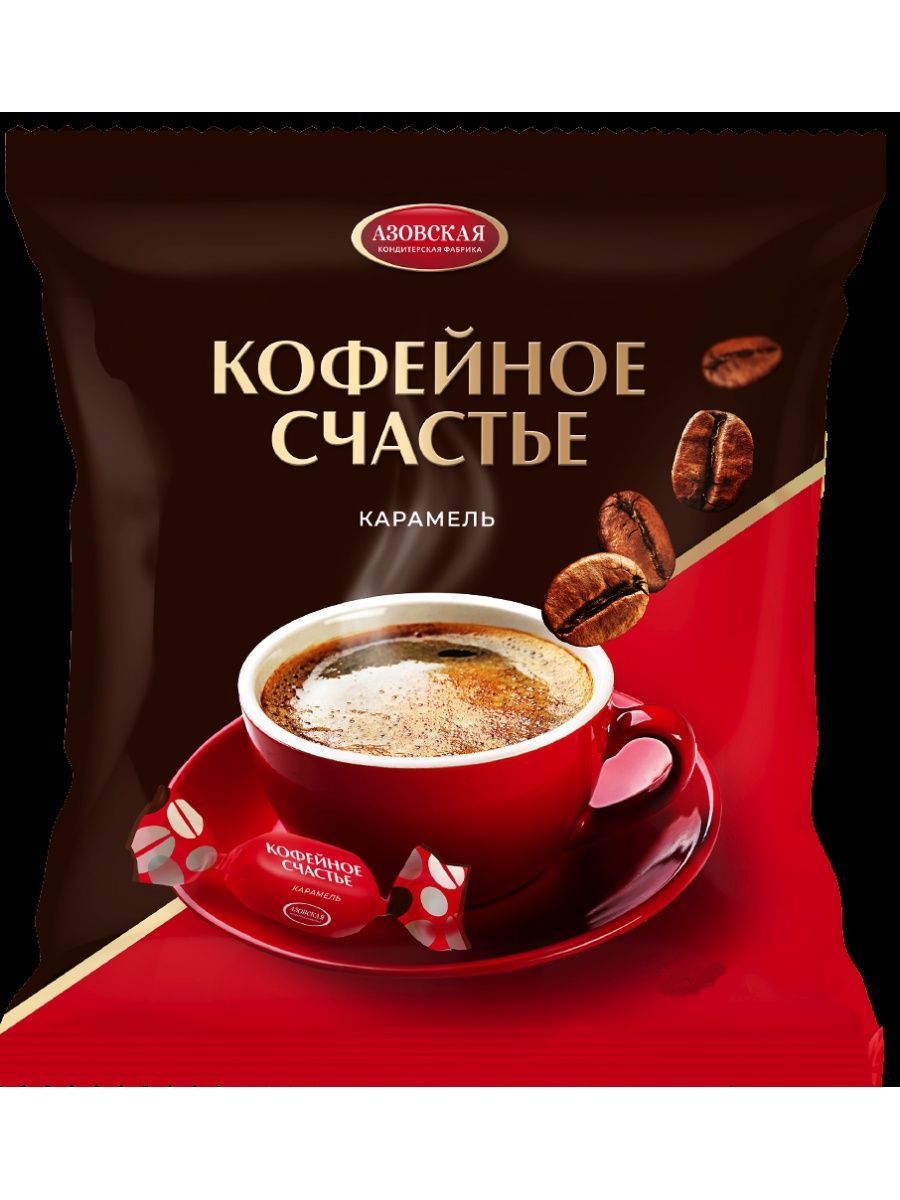 Кофе С Карамелью Купить