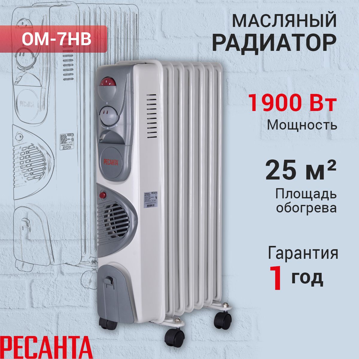 конвектор напольный водяной с вентилятором Minib COIL - SU1