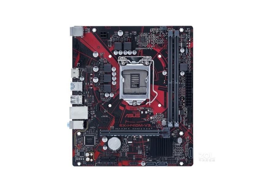 H510m plus v3. H510m plus v3