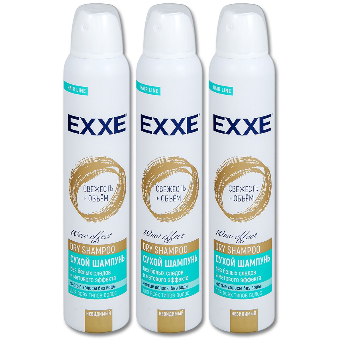 Сухой шампунь exxe. Сухой шампунь exxe