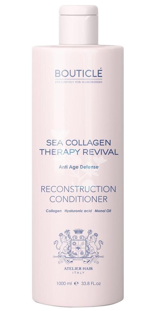 Original collagen therapy. Кондиционер коллагеновый восстанавливающий Bouticle Reconstruction Conditioner 300мл. Кондиционер Sea Collagen Bouticle 1000 мл. Коллагеновый восстанавливающий шампунь – “Bouticle Reconstruction Shampoo” 300 мл. Коллагеновый восстанавливающий шампунь – “Bouticle Reconstruction Shampoo” 1000 мл.