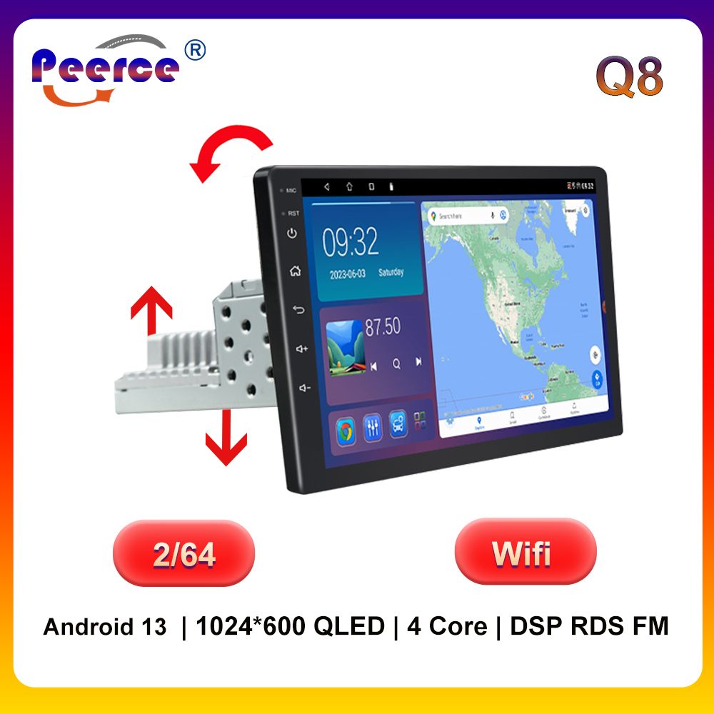 Peerce c1. Peerce c1