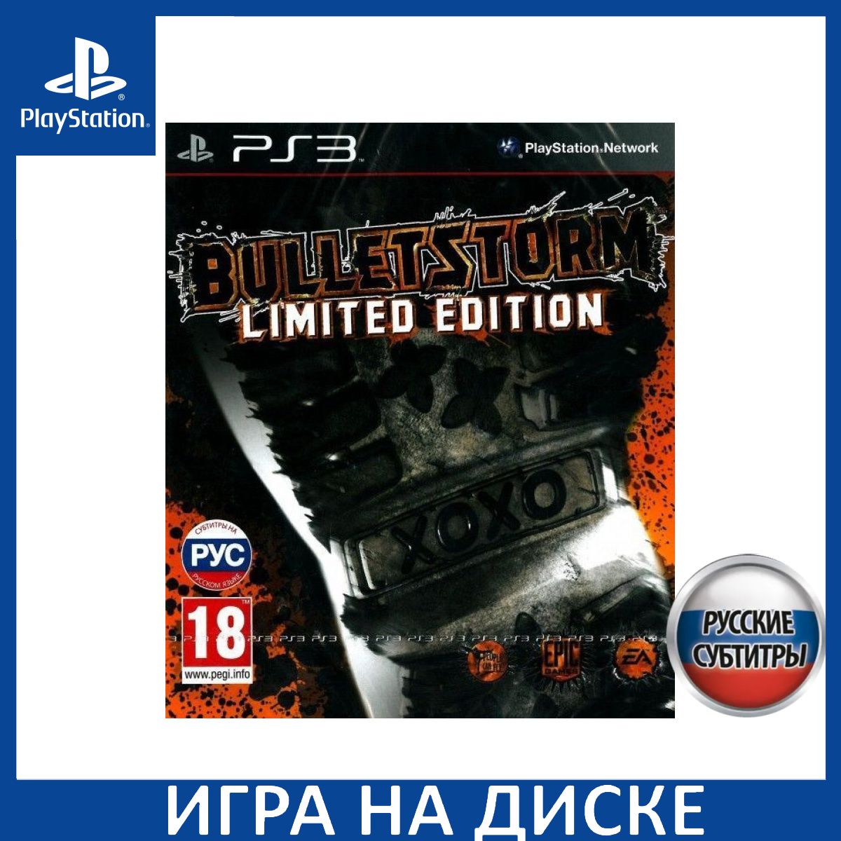 Игра Bulletstorm Limited Edition PS3 Русская Версия Диск на PlayStation 3