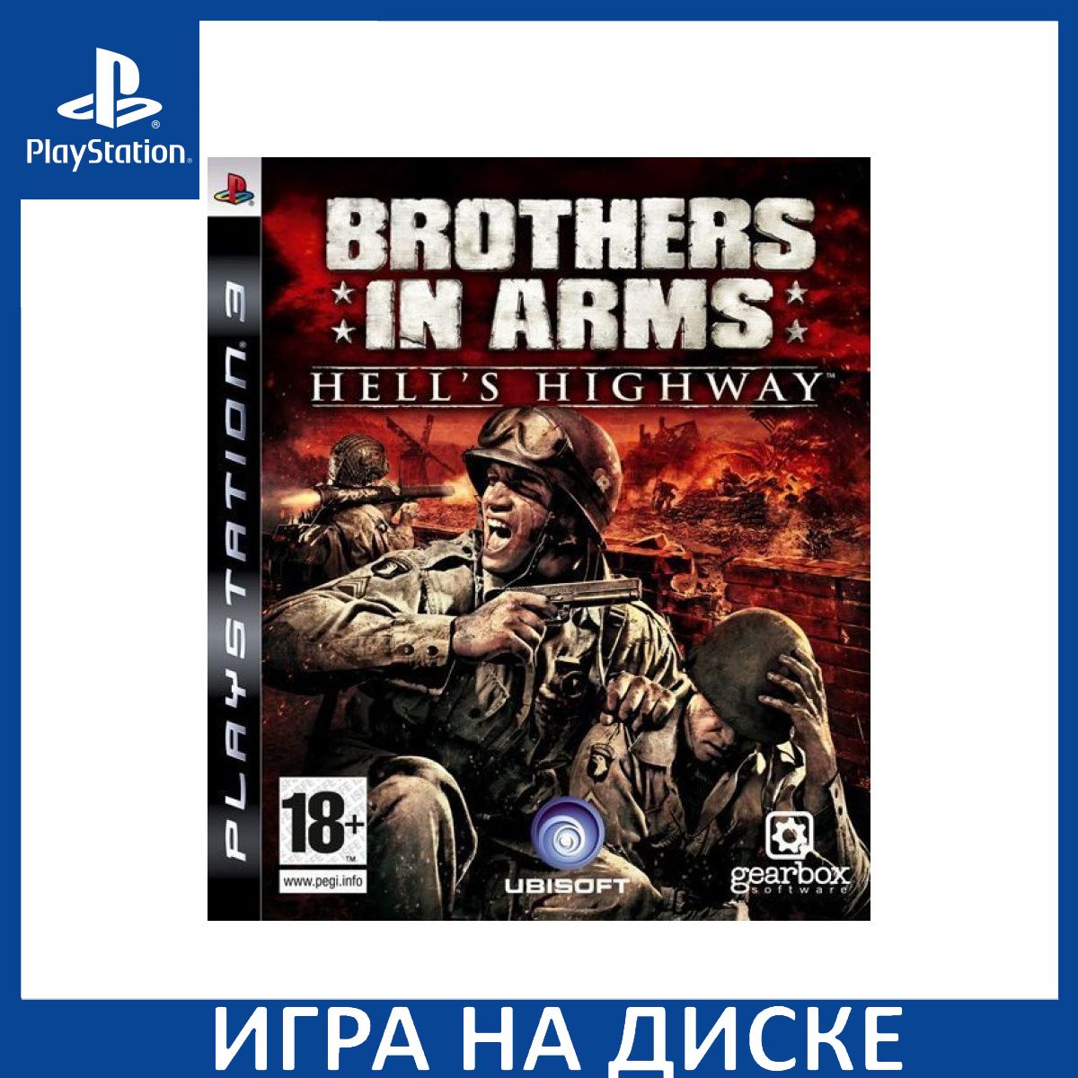 Игра Brothers in Arms Hells Highway (PS3) Диск PlayStation 3