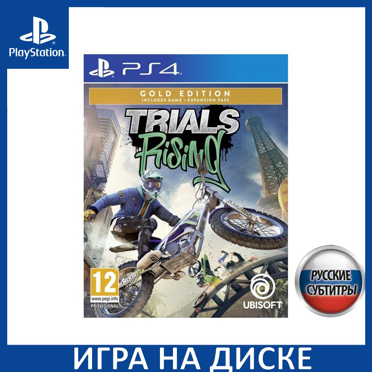 Игра Trials Rising Gold Edition PS4 Русская Версия Диск на PlayStation 4