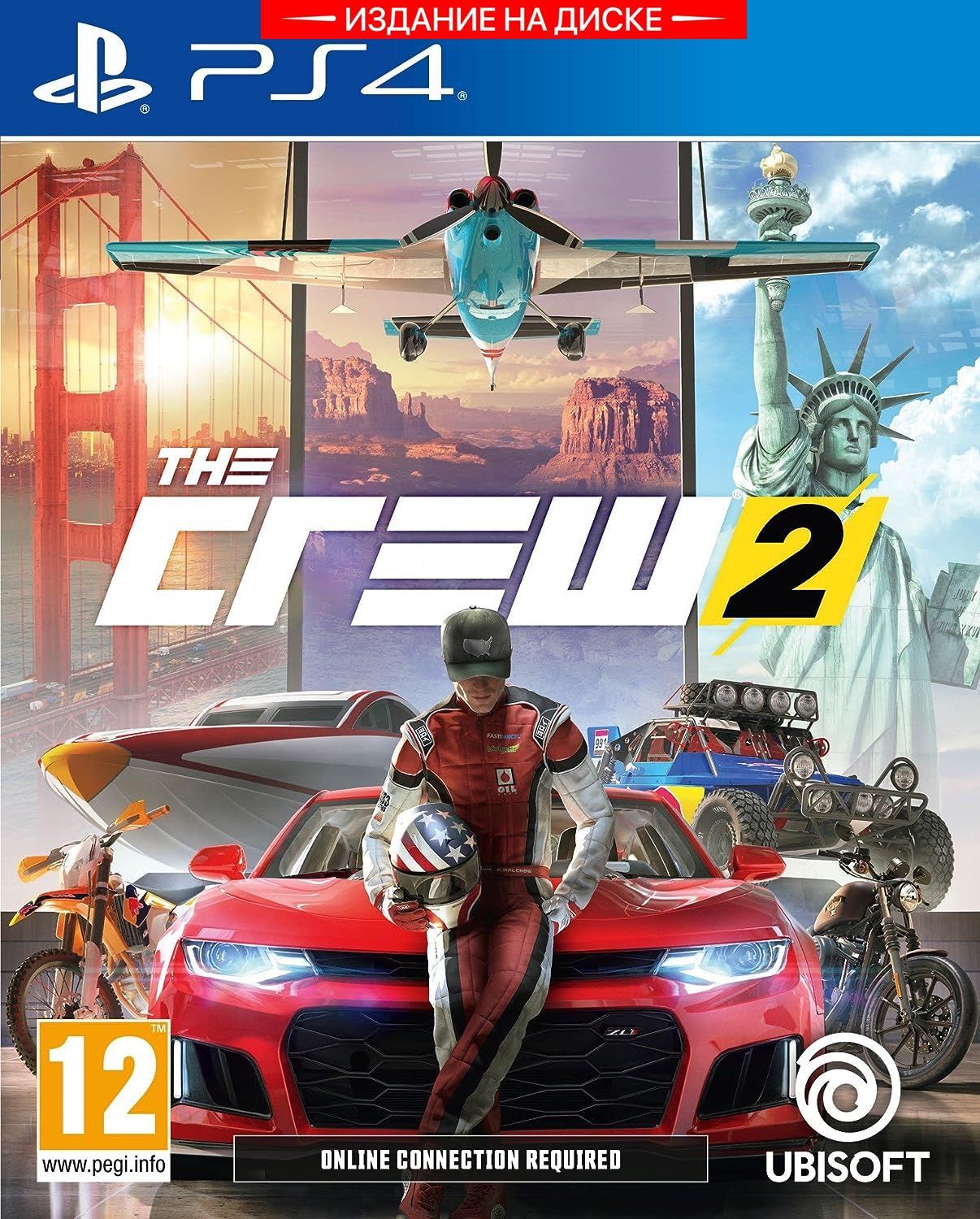 Крутые игры на плейстейшен 4. The Crew 2 ps4 диск. Игра the Crew 2. The Crew 2 (ps4). The Crew 2 диск на Xbox one.