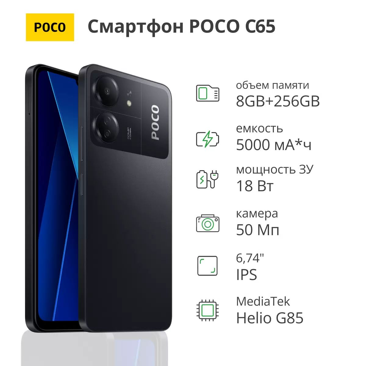 Манеж cinlankids инструкция по сборке. 128 65. Манеж cinlankids инструкция по сборке. Домик из линий. Ведьмочка с шаром.