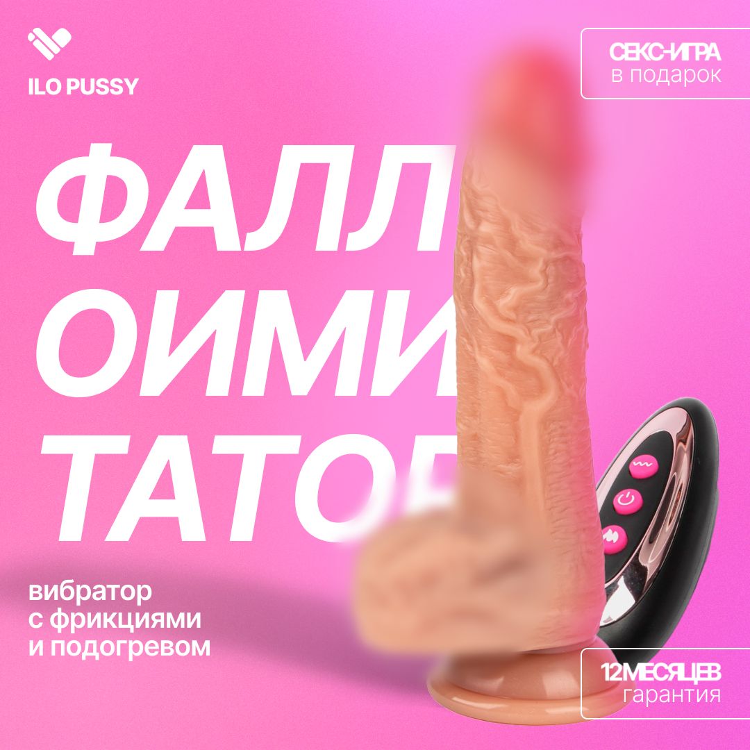 Что такое pleasure gap и почему женщины получают меньше удовольствия от секса