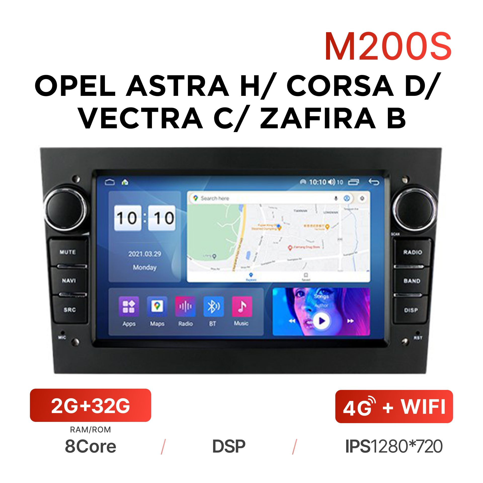 Магнитола Mekede M200 2/32 Гб Android для Opel Astra H, Corsa D, Vectra C,  Zafira B (черная) / Автомагнитола Андроид Опель Астра Н, Корса Д, Вектра Ц,  Зафира БШтатное место - купить в интернет-магазине OZON с доставкой по  России ...