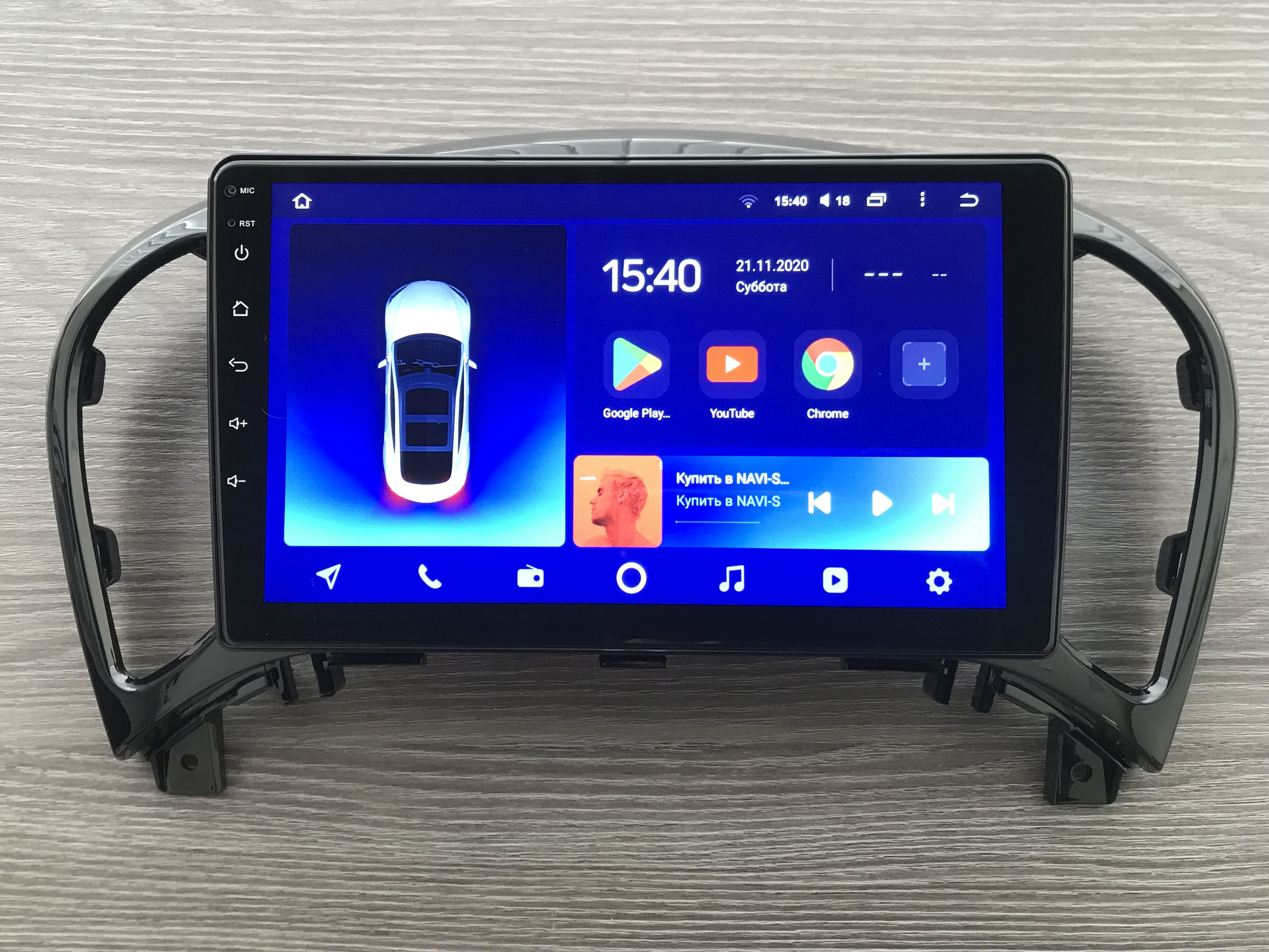 Teyes 9 Дюймов Купить