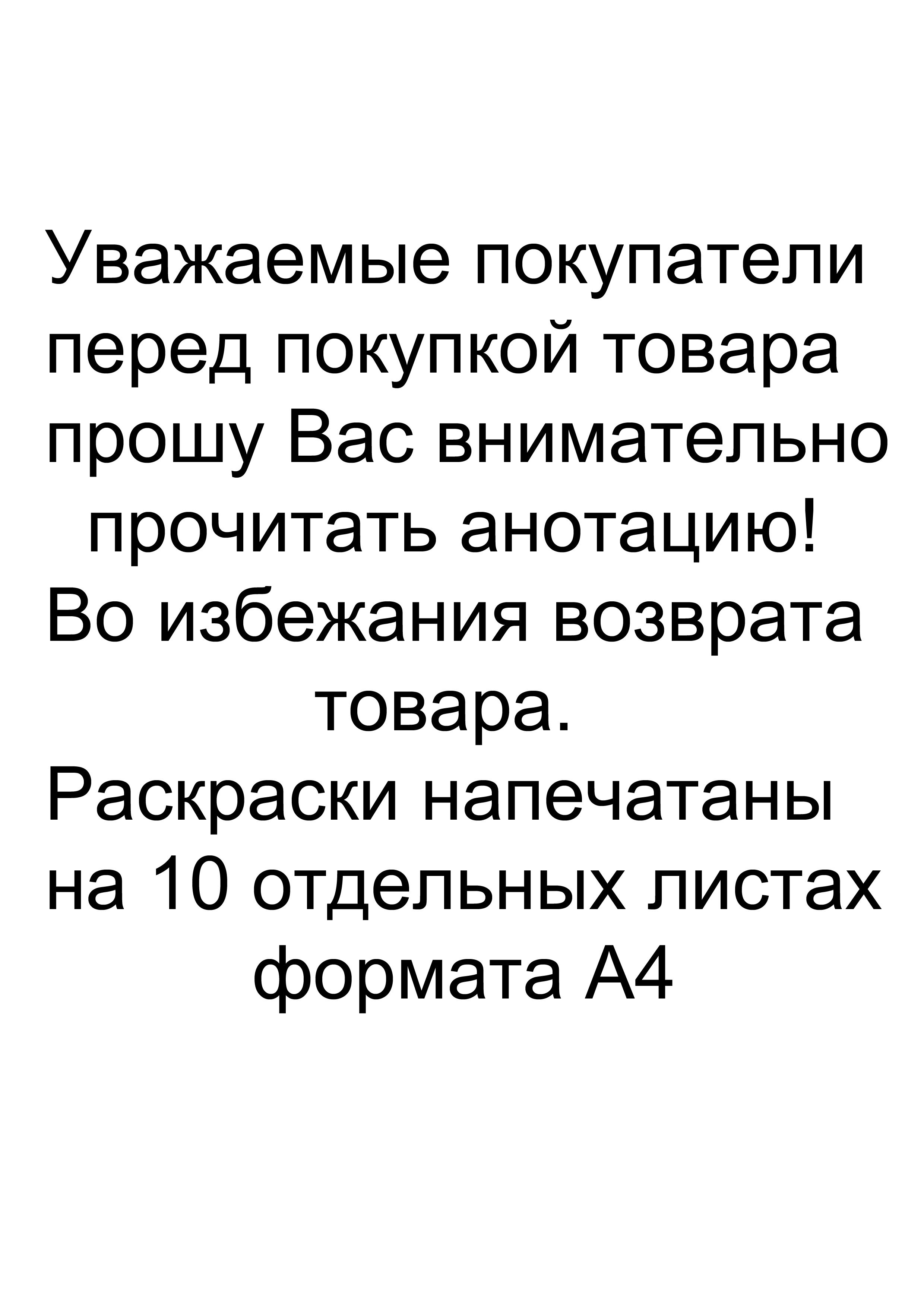 Скачать Пазлы Головоломки ВАЗ 2101 Тачки Бесплатные Игры на ПК с помощью эмулятора GameLoop