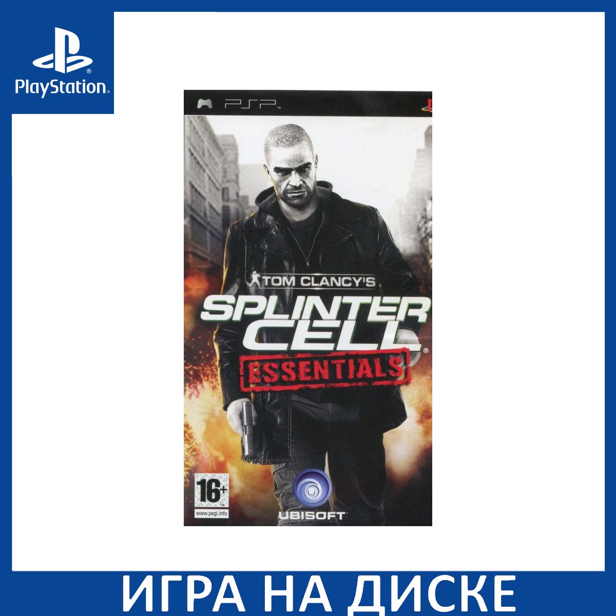 Tom Clancys Splinter Cell Избранное PSP