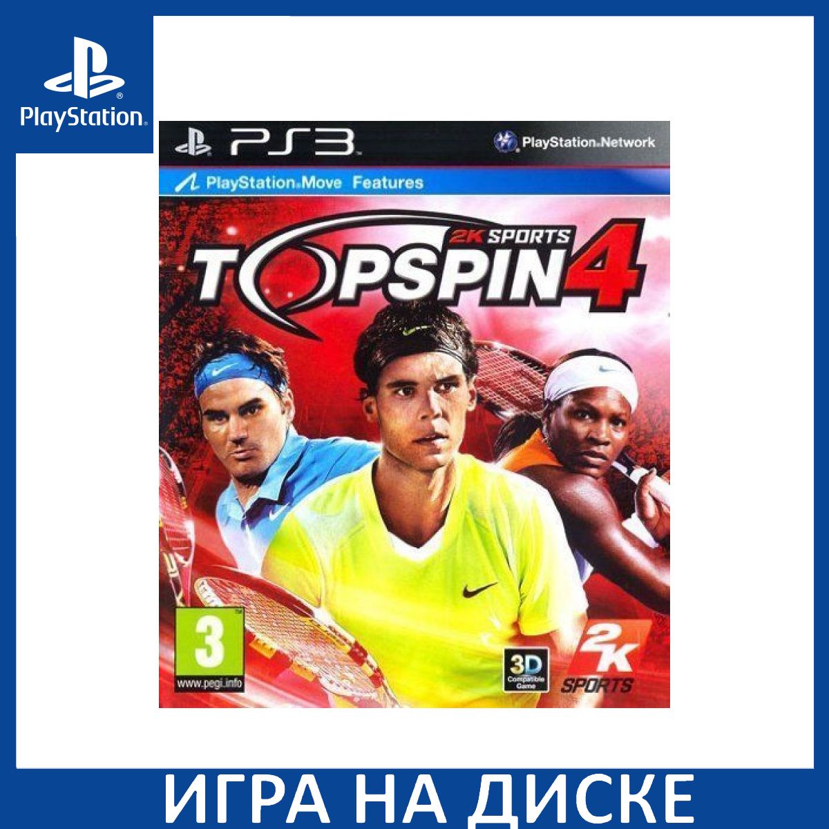 Игра Top Spin 4 c поддержкой PlaySt (PlayStation 3, Английская версия)  купить по низкой цене с доставкой в интернет-магазине OZON (1349091792)