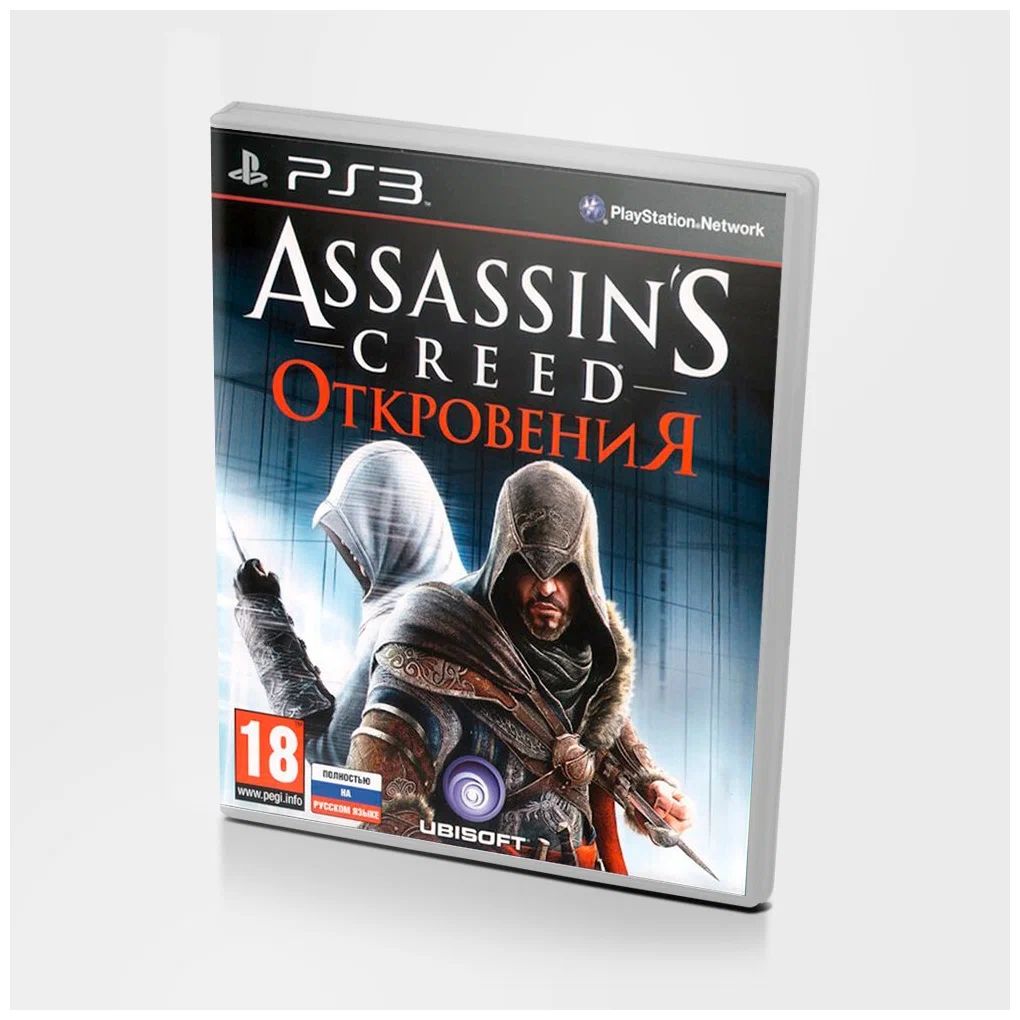 Диск ассасин. Assassin's Creed на ПС 3 диск. Диски на ПС 3 ассасин Крид. Assassin's Creed откровения ps3. Ассасин Крид 3 на пс3 диск.